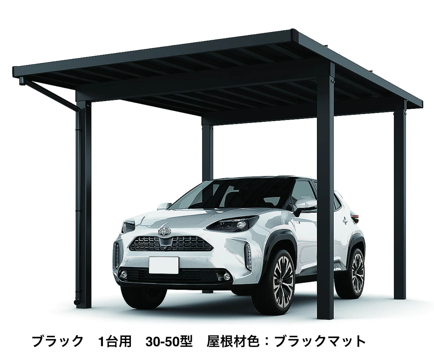 LIXILの「ソルディーポート 1500 1台用【2025年版】」