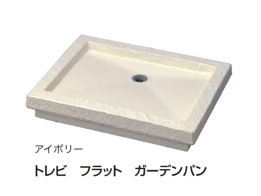 ギャザーの「水栓柱/ガーデンパン【2025年版】」のサブ画像10