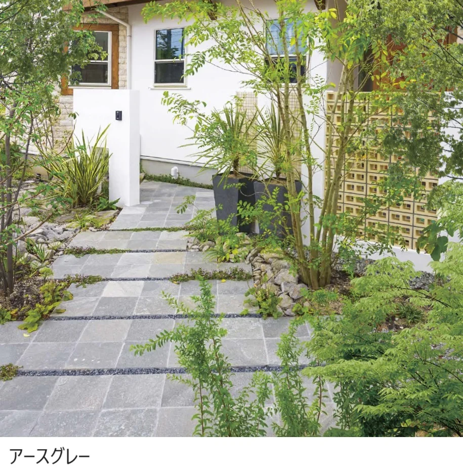 エクシスランドの「ベルストーン方形 3030【2024年版】」