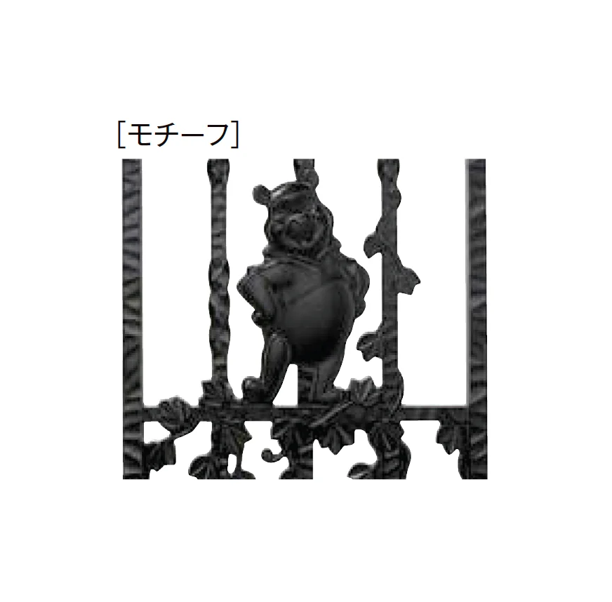 LIXILの「ディズニー門扉 プーさんB型」のサブ画像2