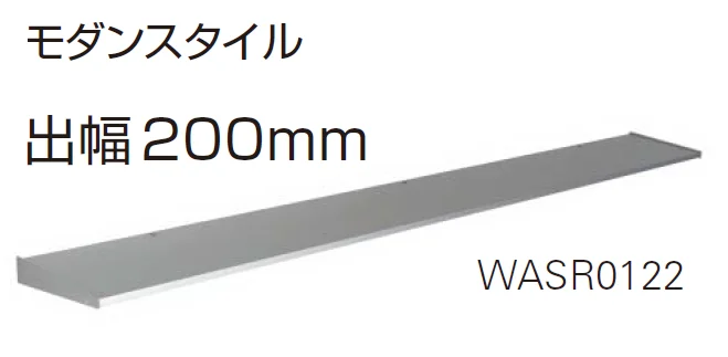 YKK APの「コンバイザー モダンスタイル・ベーシックスタイル 先付け/後付け【2024年版】」のサブ画像10