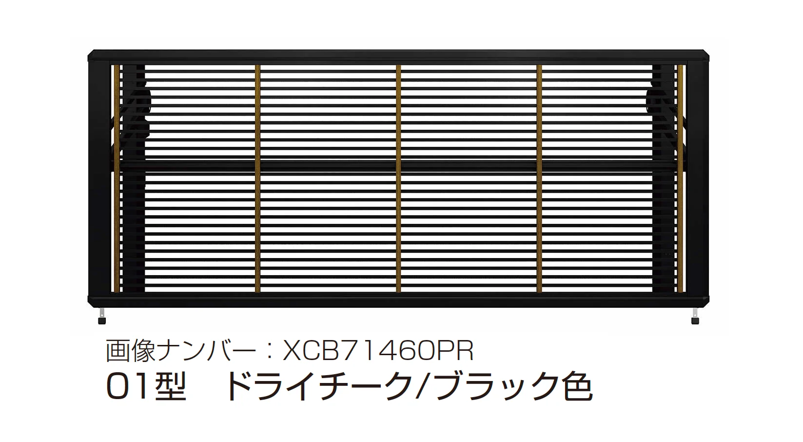 YKK APの「ルシアス アップゲート 01型 手動タイプ/電動タイプ」のサブ画像7