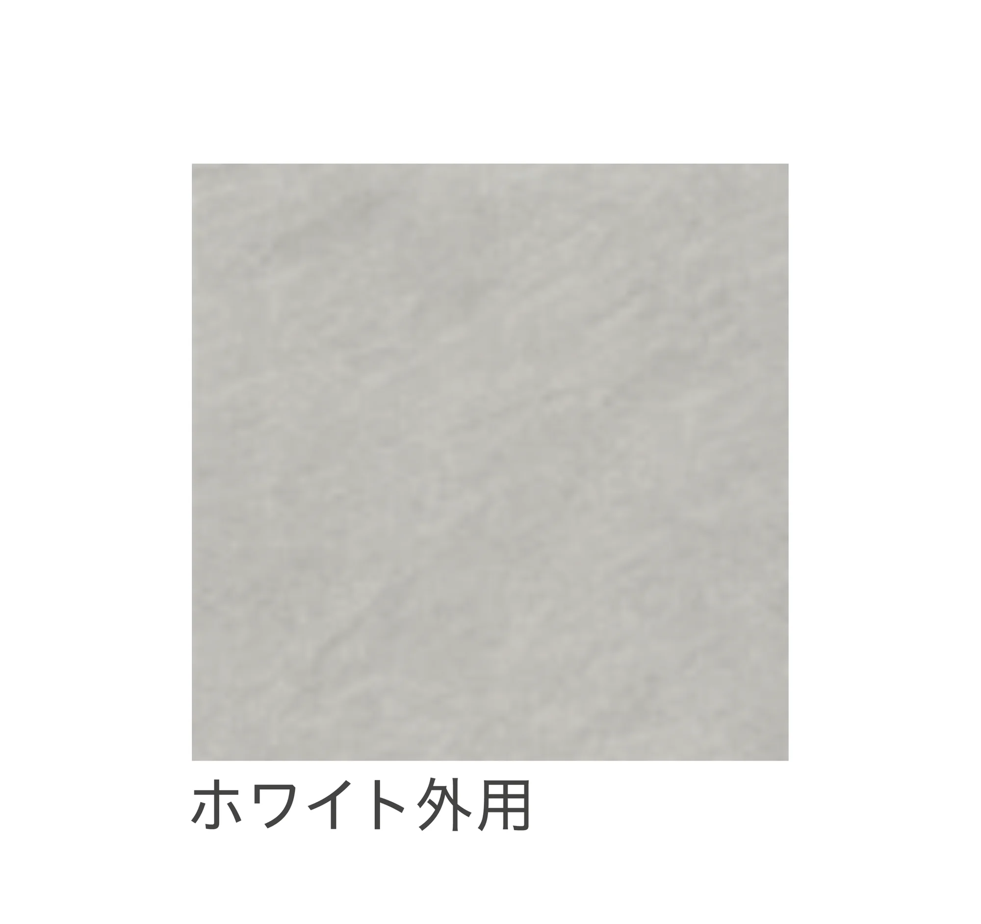 リビエラの「オリジン」のサブ画像5