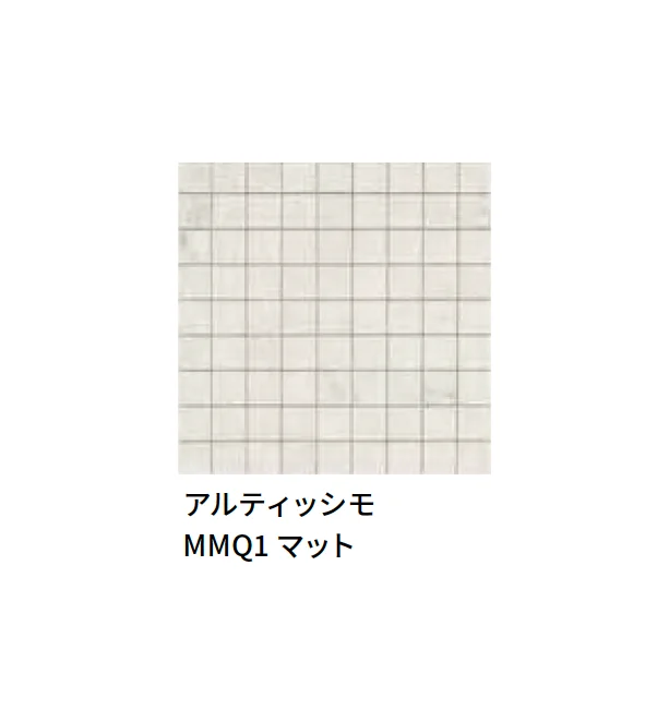 マラッツィ・ジャパンの「オールマーブル」のサブ画像39