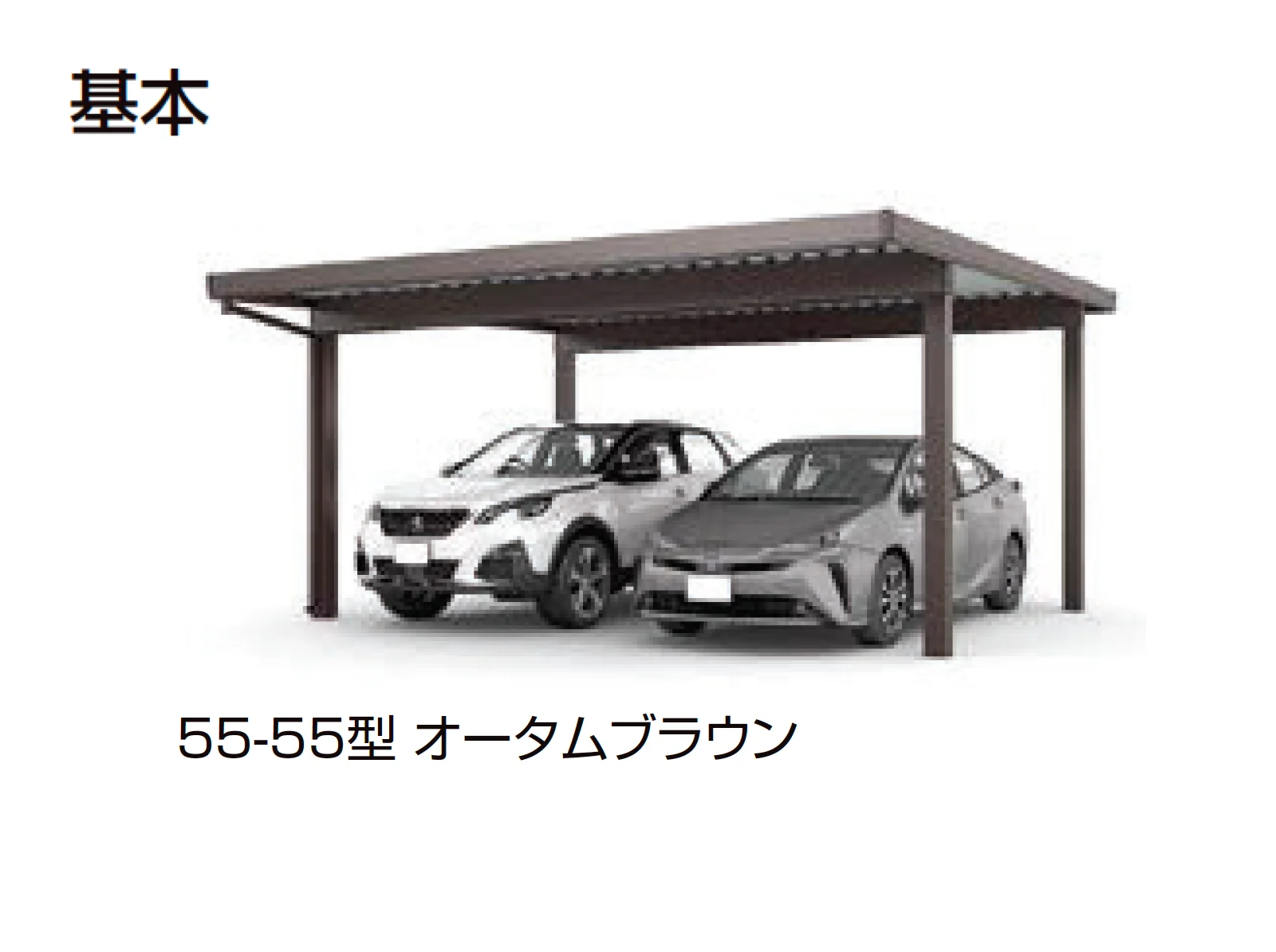 LIXILの「カーポートST 3000タイプ 2台用【2025年版】」のサブ画像1