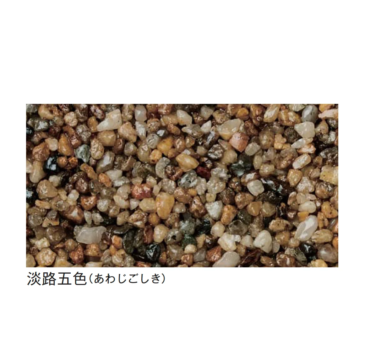 メイクランドの「フロアービーズ レギュラー」のサブ画像10