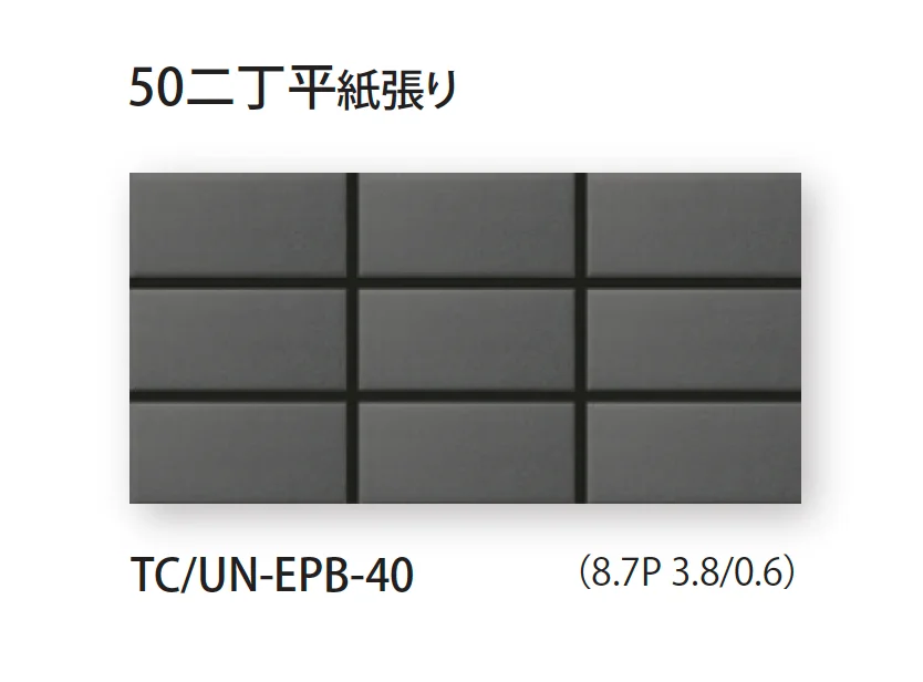 TChicの「ベエテ (接着剤張り)」のサブ画像8