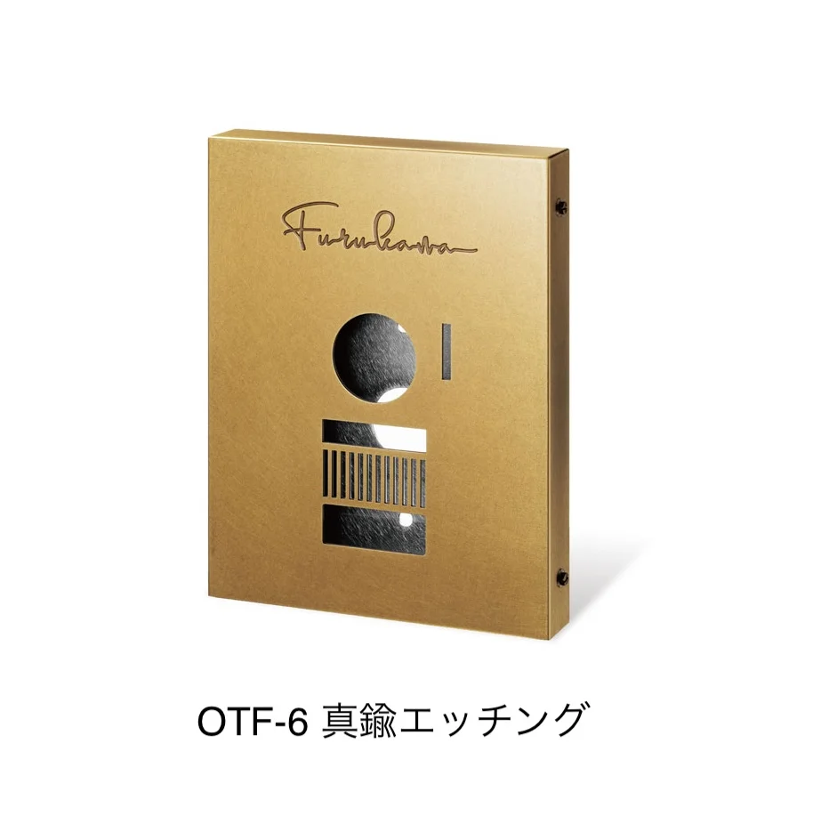 福彫の「インターホンサインプラス」のサブ画像8