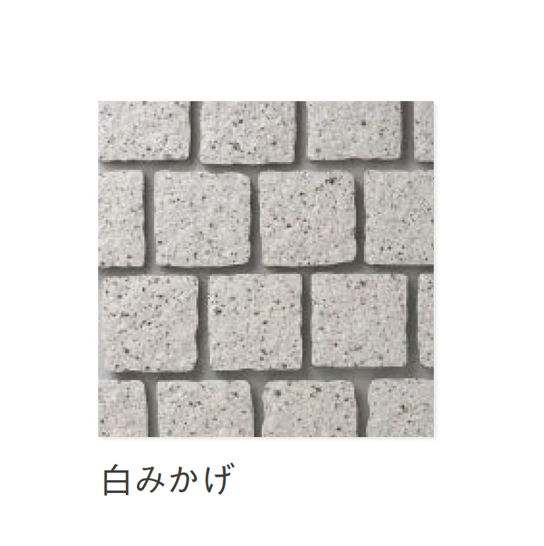 ニットーの「小舗石タイプ」のサブ画像2