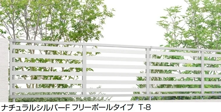 LIXILの「フェンスAB YR3型(横格子③)」のサブ画像5