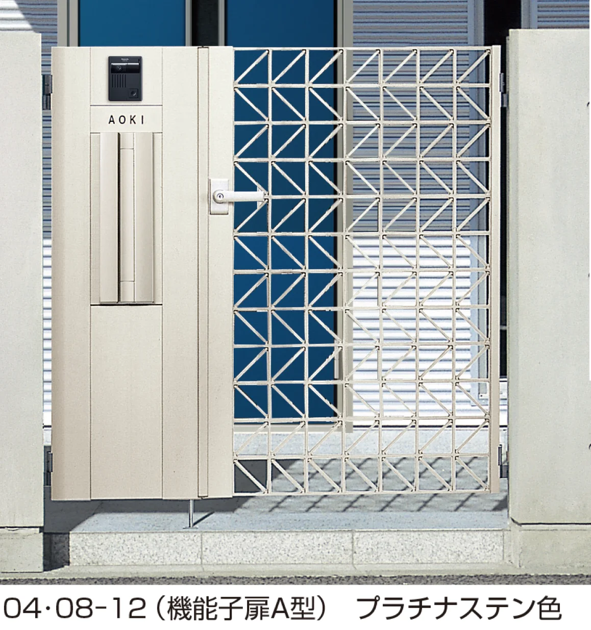 YKK APの「シャローネ 門扉 SC01型」
