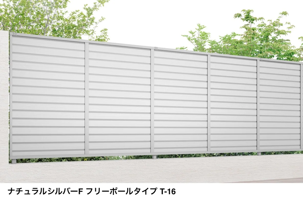 LIXILの「フェンスAB YL2型(横ルーバー②)【2025年版】」のサブ画像6