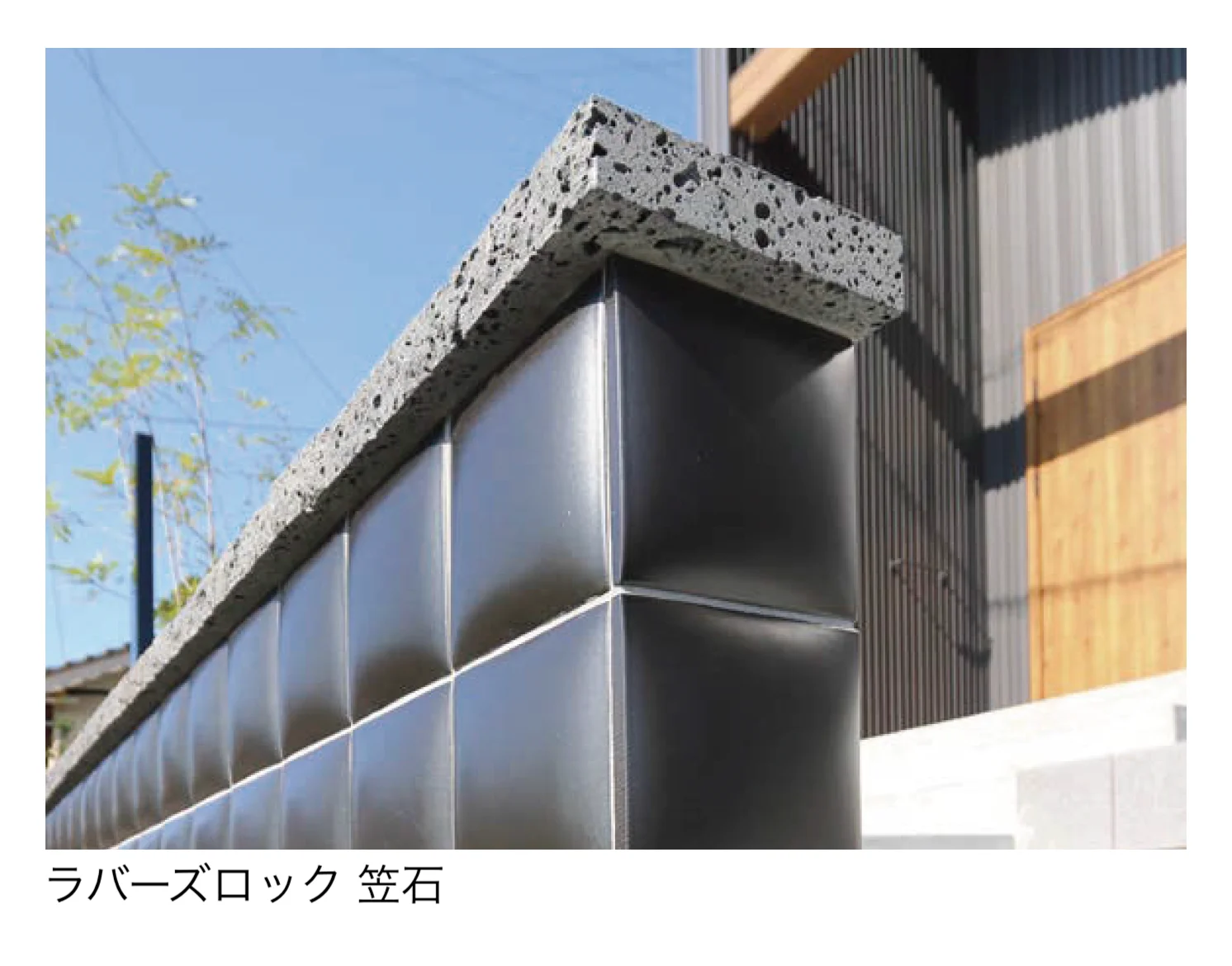 オンリーワンクラブの「ラバーズロック(火山岩)」のサブ画像3