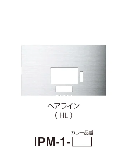 美濃クラフトの「インターホンカバーサイン」のサブ画像20