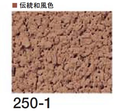 四国化成の「けいそう ジュラックス土壁」のサブ画像71