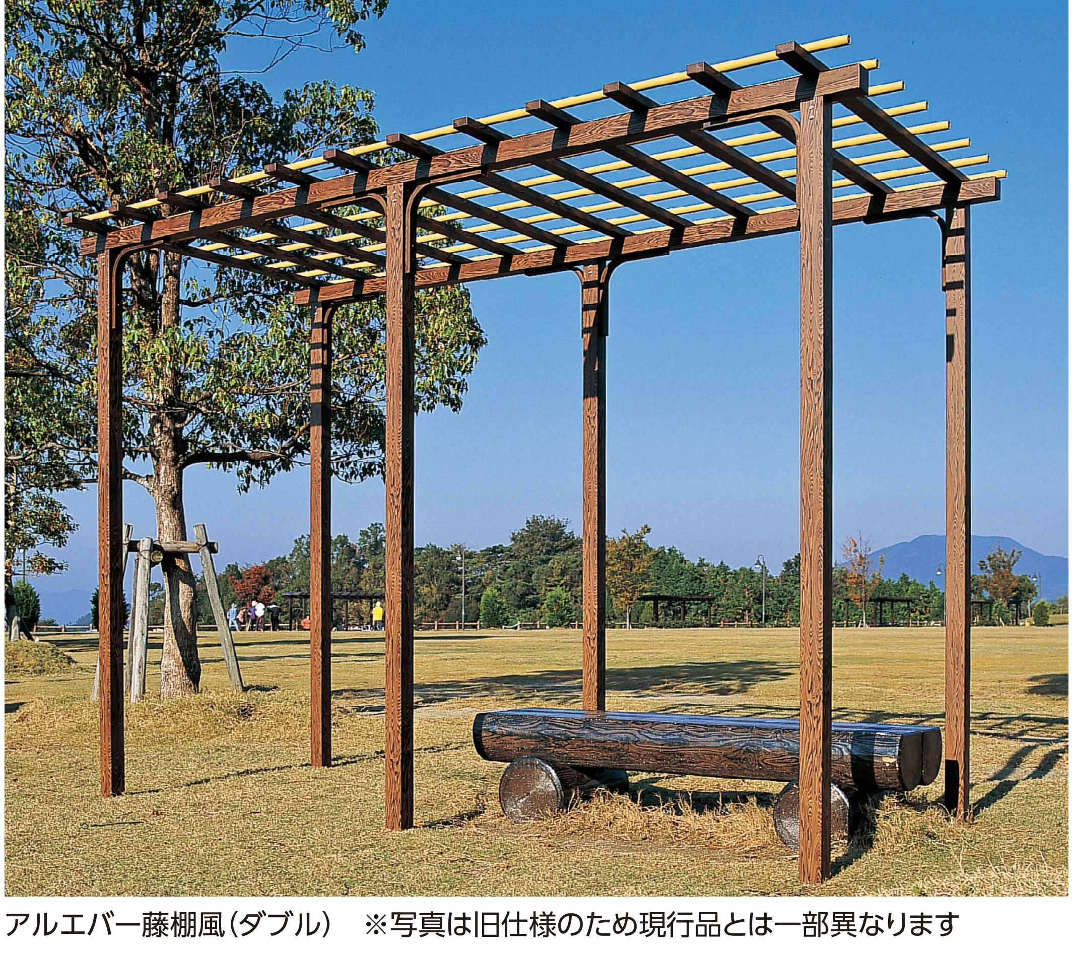 パーゴラ | タカショー | 建材サーチ