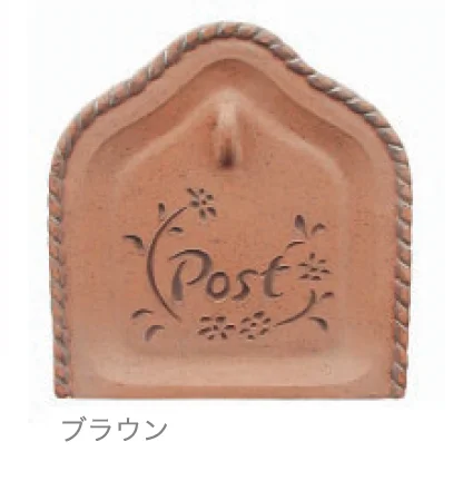 ディーズガーデンの「ピュール」のサブ画像3