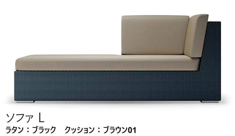LIXILの「ガーデンファニチャー TYPE 005」のサブ画像1