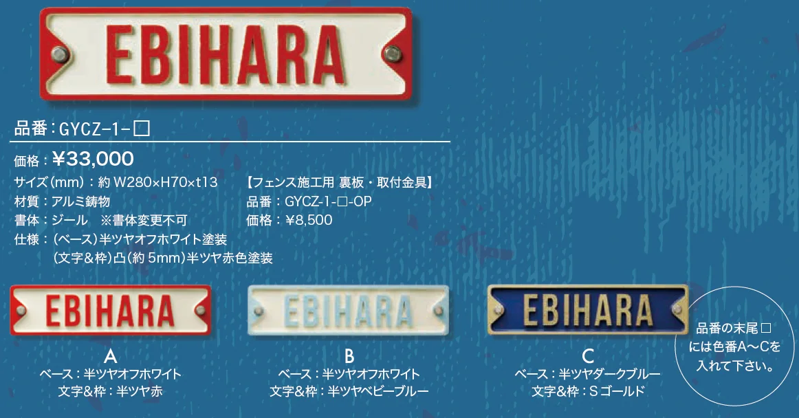 クルーズ【2023年版】_価格_1