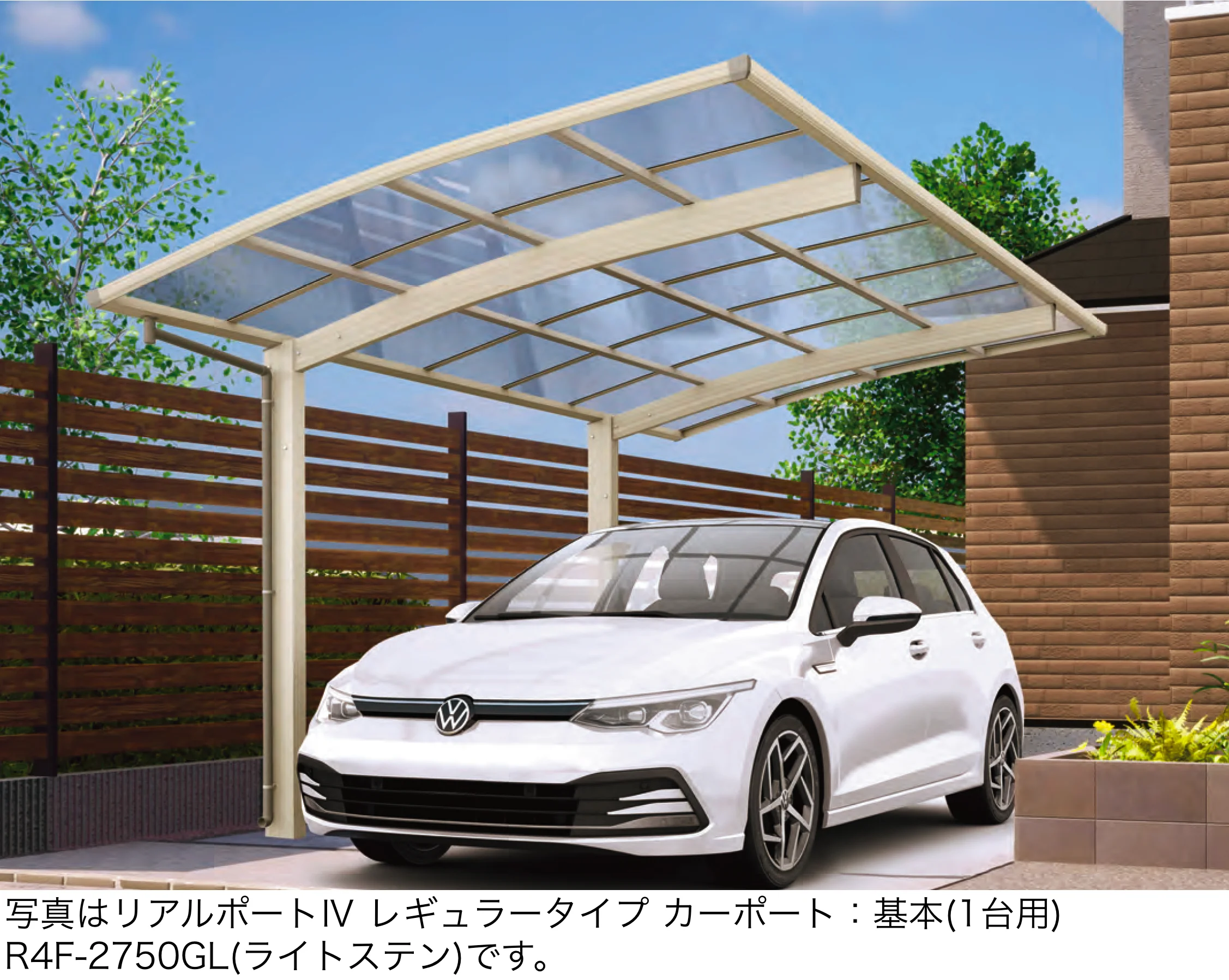 大仙の「リアルポートⅣ レギュラータイプ カーポート：奥行延長(1台用+α)」
