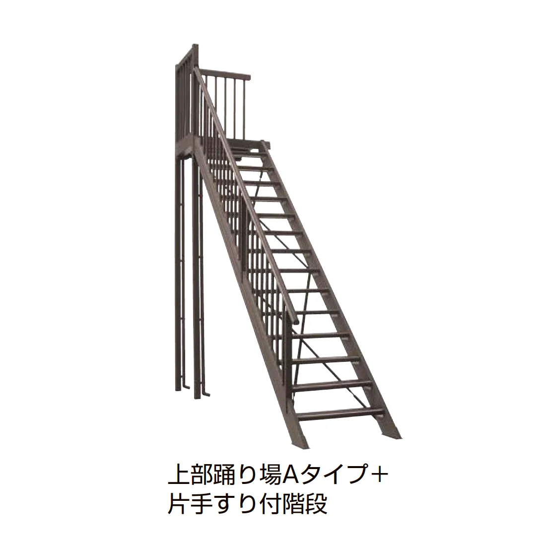 LIXILの「アルミ階段 ステッピア」のサブ画像3