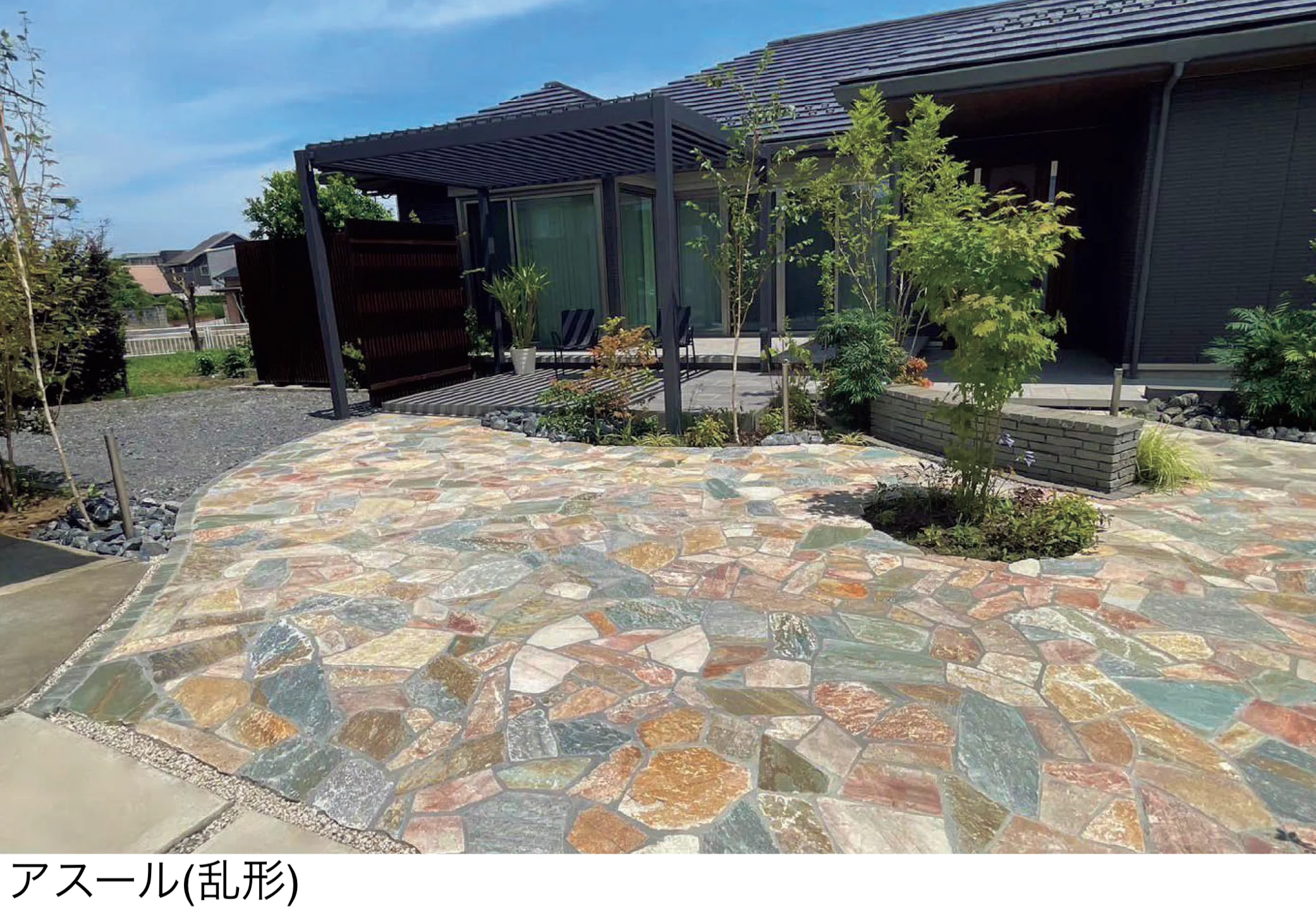 舗装天然石 | 乱形 | 東洋工業 | 建材サーチ