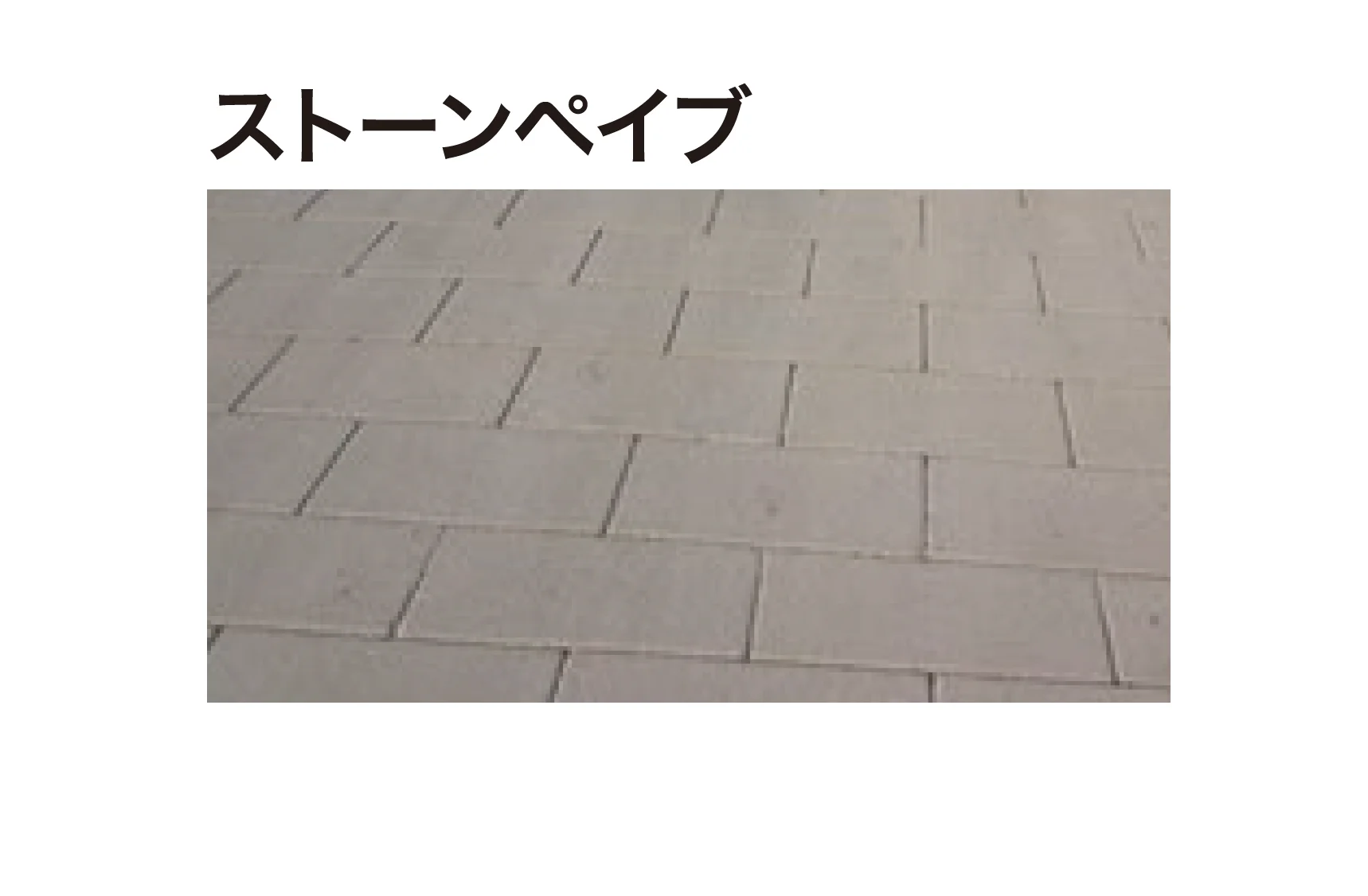 ゆとりの「ストリートプリント」のサブ画像8