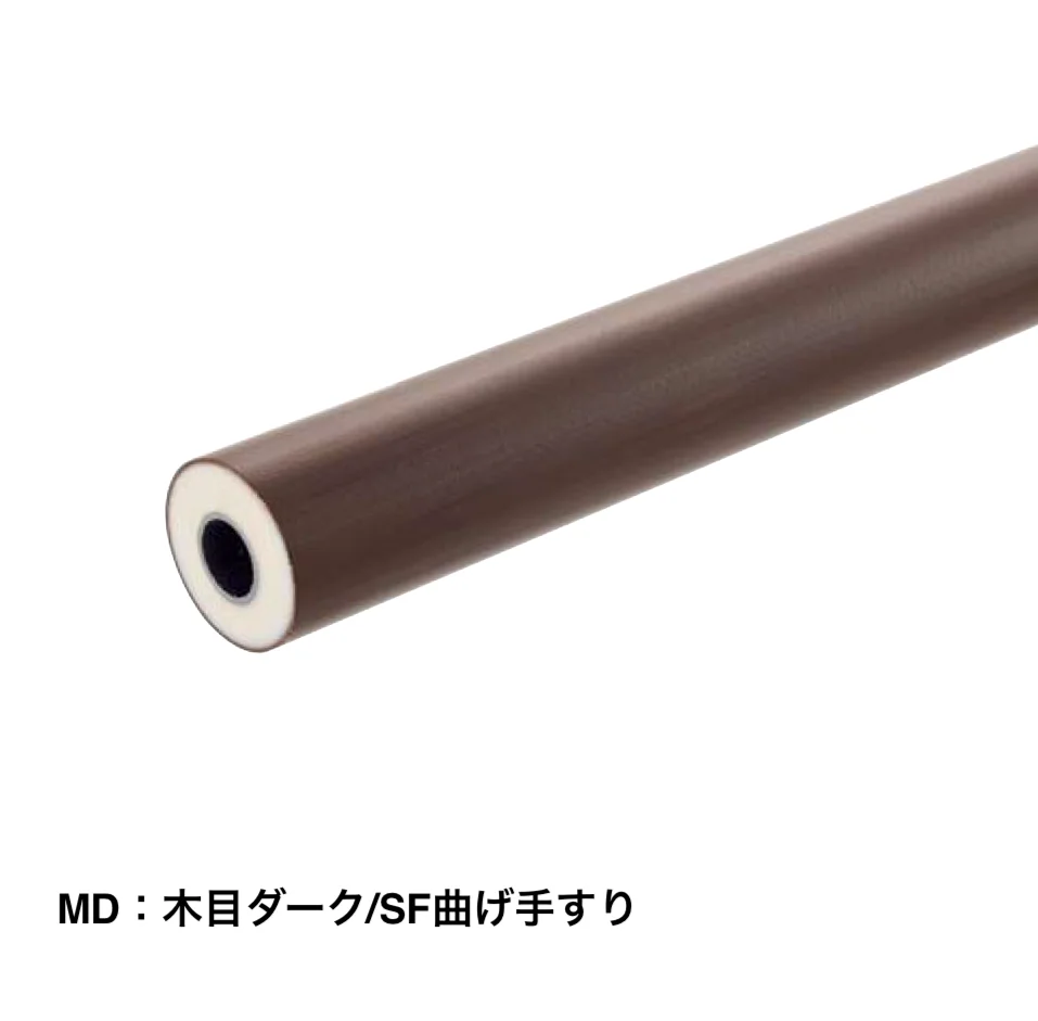 四国化成の「手すり セイフティビーム SF型 Φ34mm」のサブ画像2