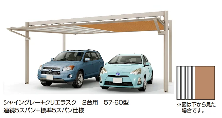 LIXILの「アーキフィールド カールーフ 2台用【2025年版】」のサブ画像1