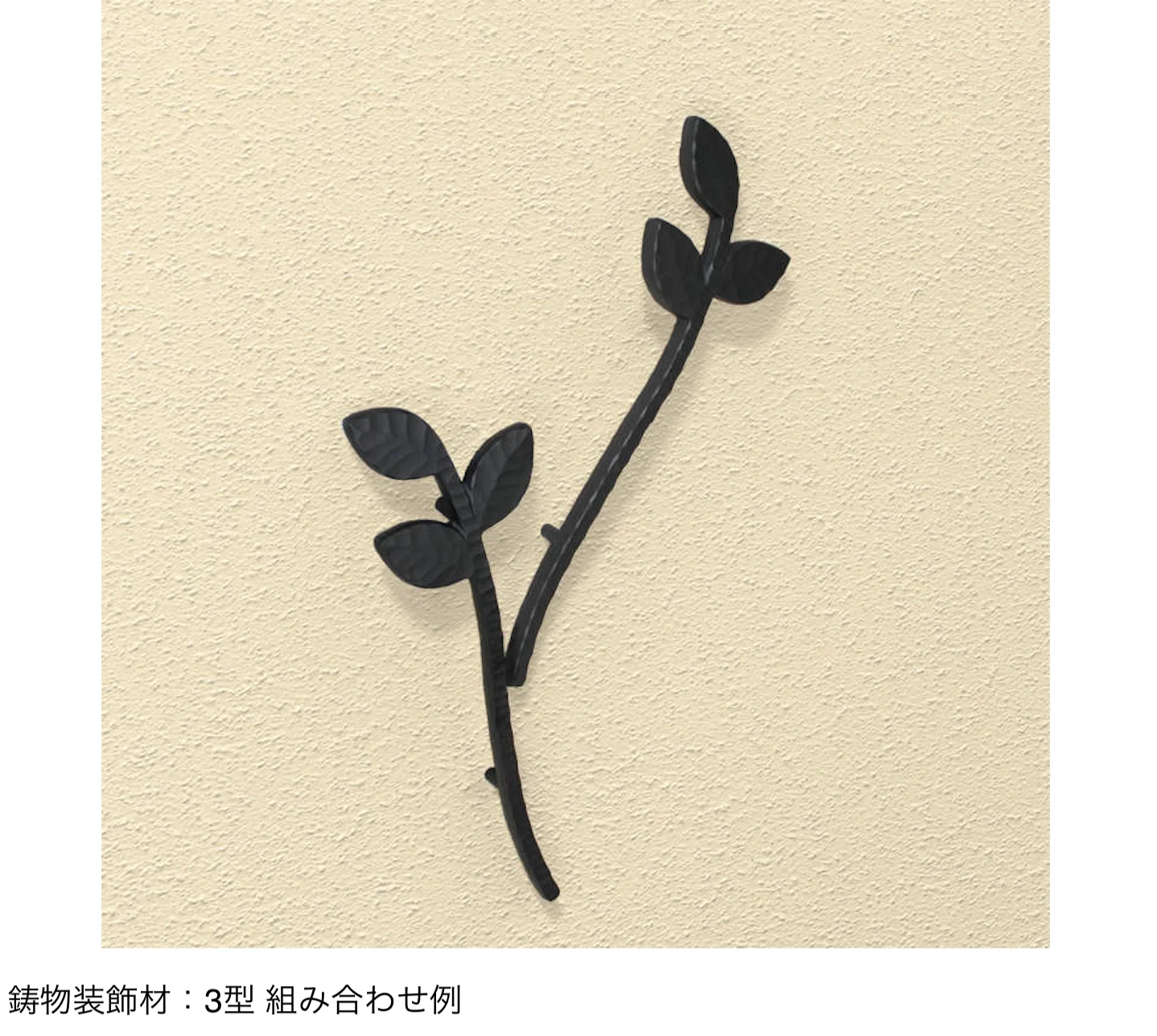 三協アルミの「フィオーレ／アルミ格子装飾材・鋳物装飾材【2024年版】」のサブ画像17