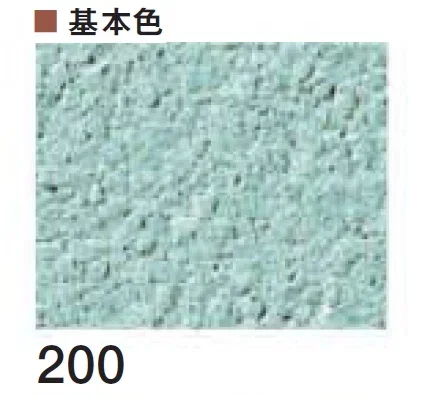 四国化成の「ラクランHG」のサブ画像48