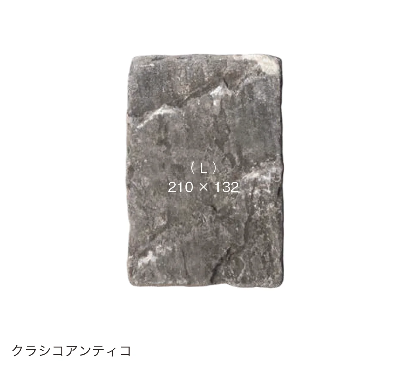 オンリーワンクラブの「アンティコ シリーズ」のサブ画像7