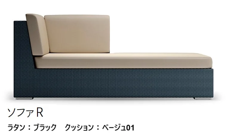 LIXILの「ガーデンファニチャー TYPE 005」のサブ画像11