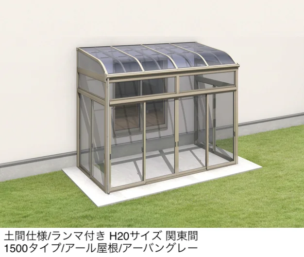 三協アルミの「晴れもようwith(土間仕様/ランマ付き H20サイズ 関東間)」のサブ画像2