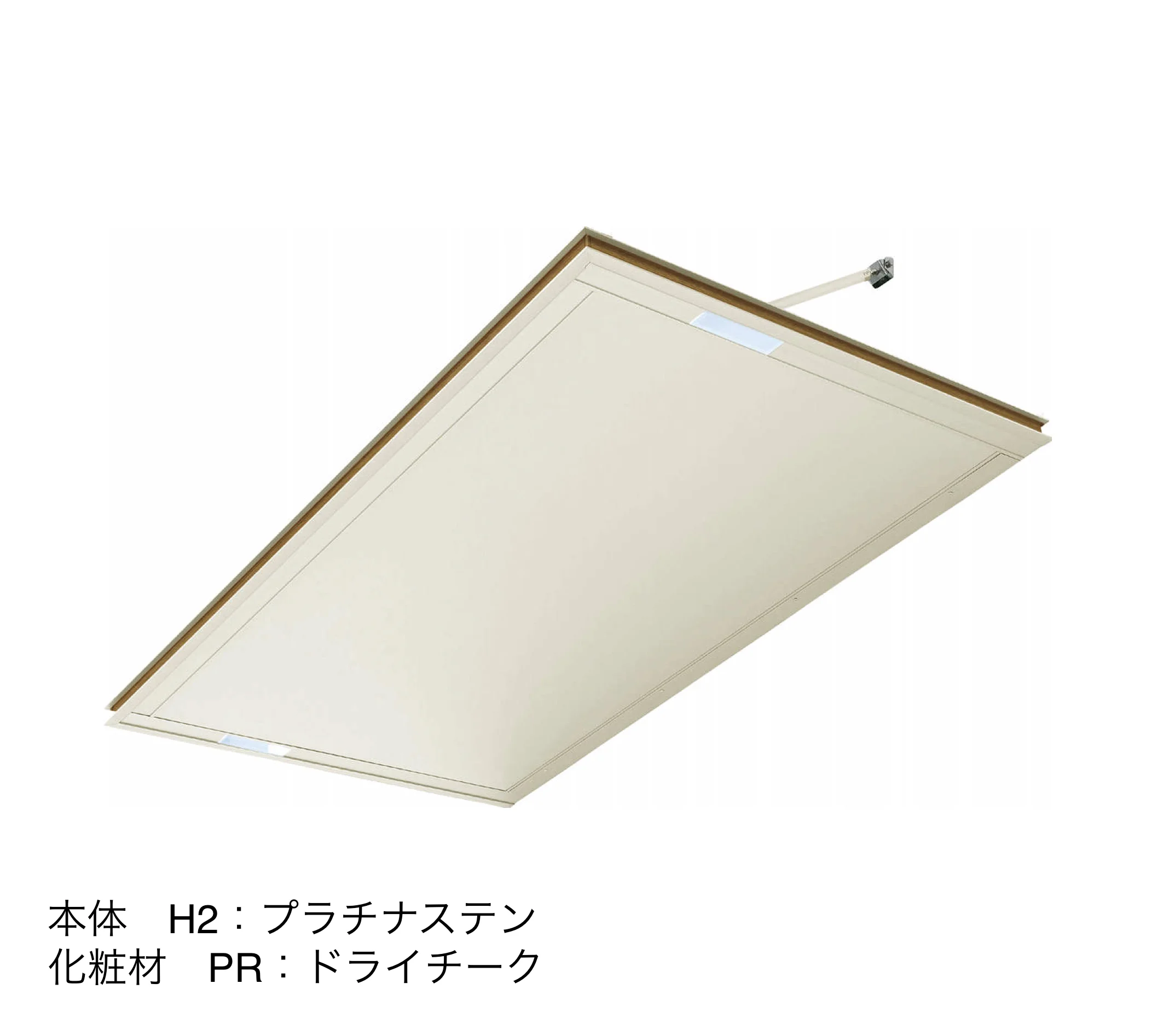 YKK APの「シンプルモダン 上吊りひさし」のサブ画像9