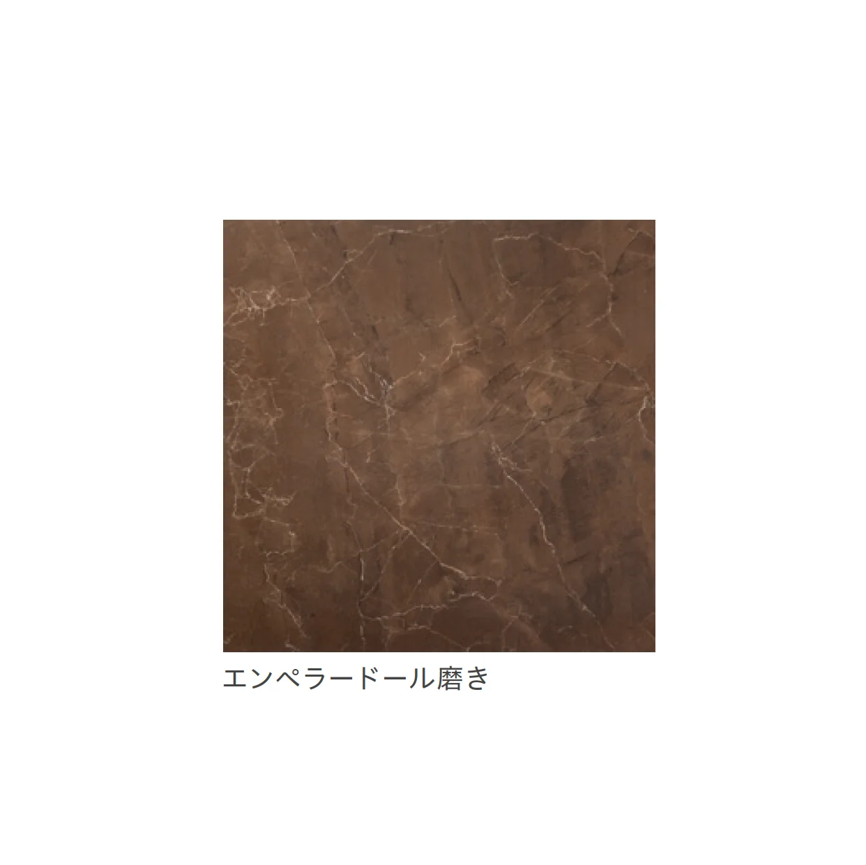 リビエラの「ジュエルズ【限定品】」のサブ画像5