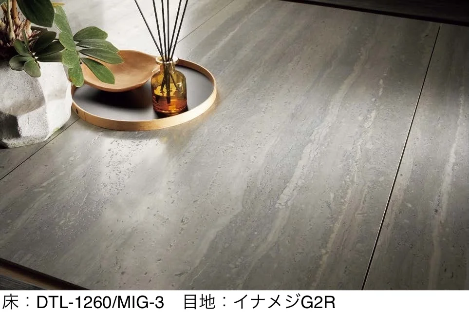 LIXILの「ミリオルマルモ」のサブ画像3