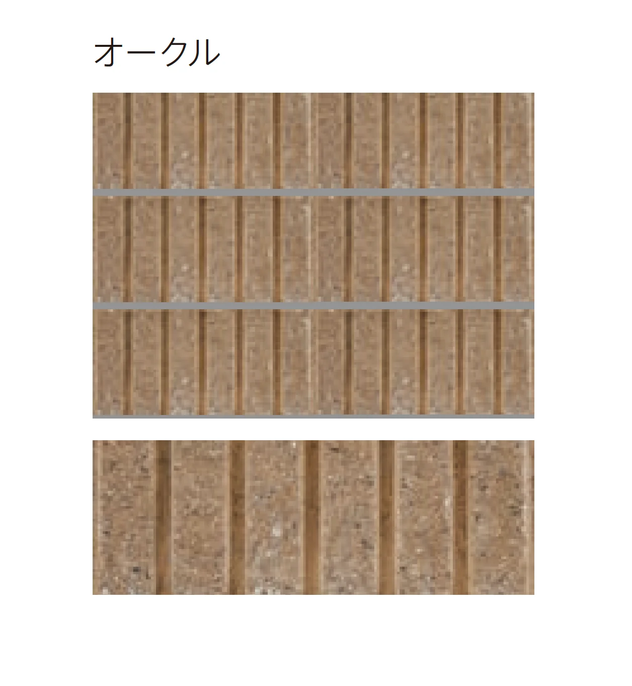 太陽エコブロックスの「スプリットリブ 5L【西日本・中京】」のサブ画像7