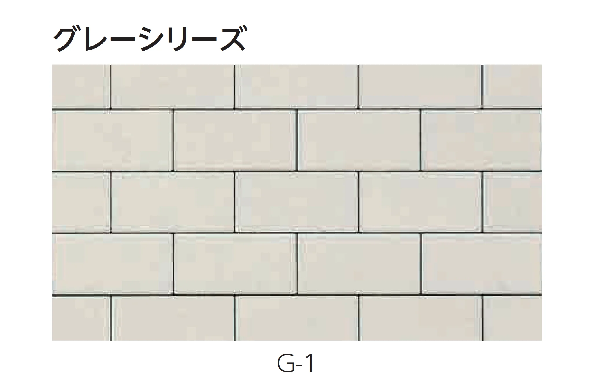 エスビックの「オールラウンドペイブ･スタンダード」のサブ画像10