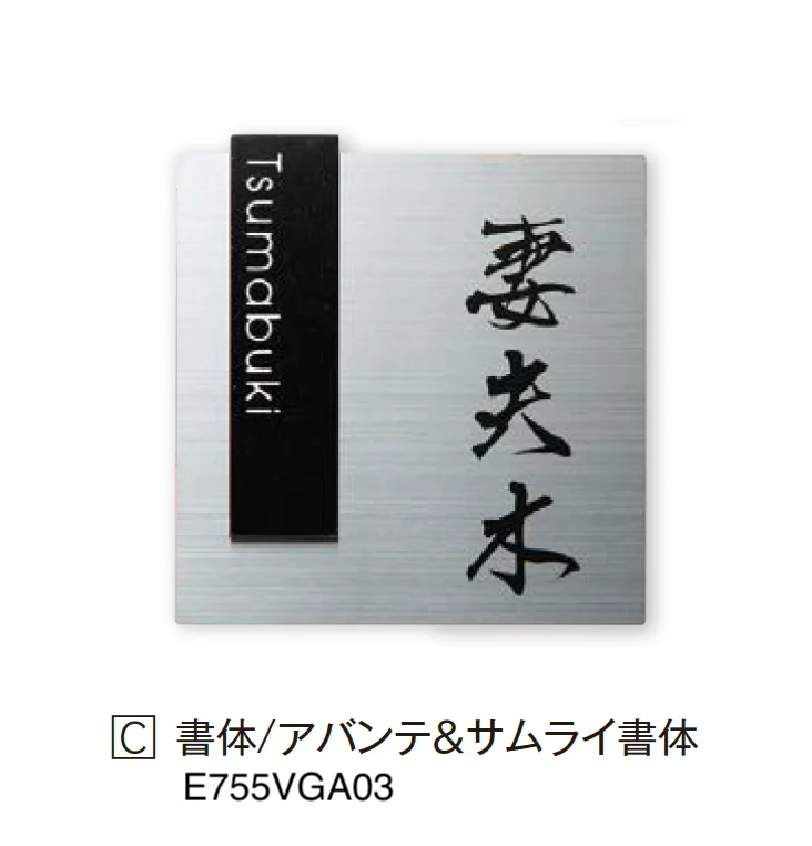 エクシスランドの「ヴェガ」のサブ画像21