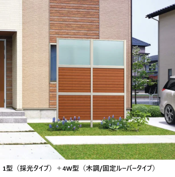 三協アルミの「LALAスクリーン4W型【2025年版】」のサブ画像2