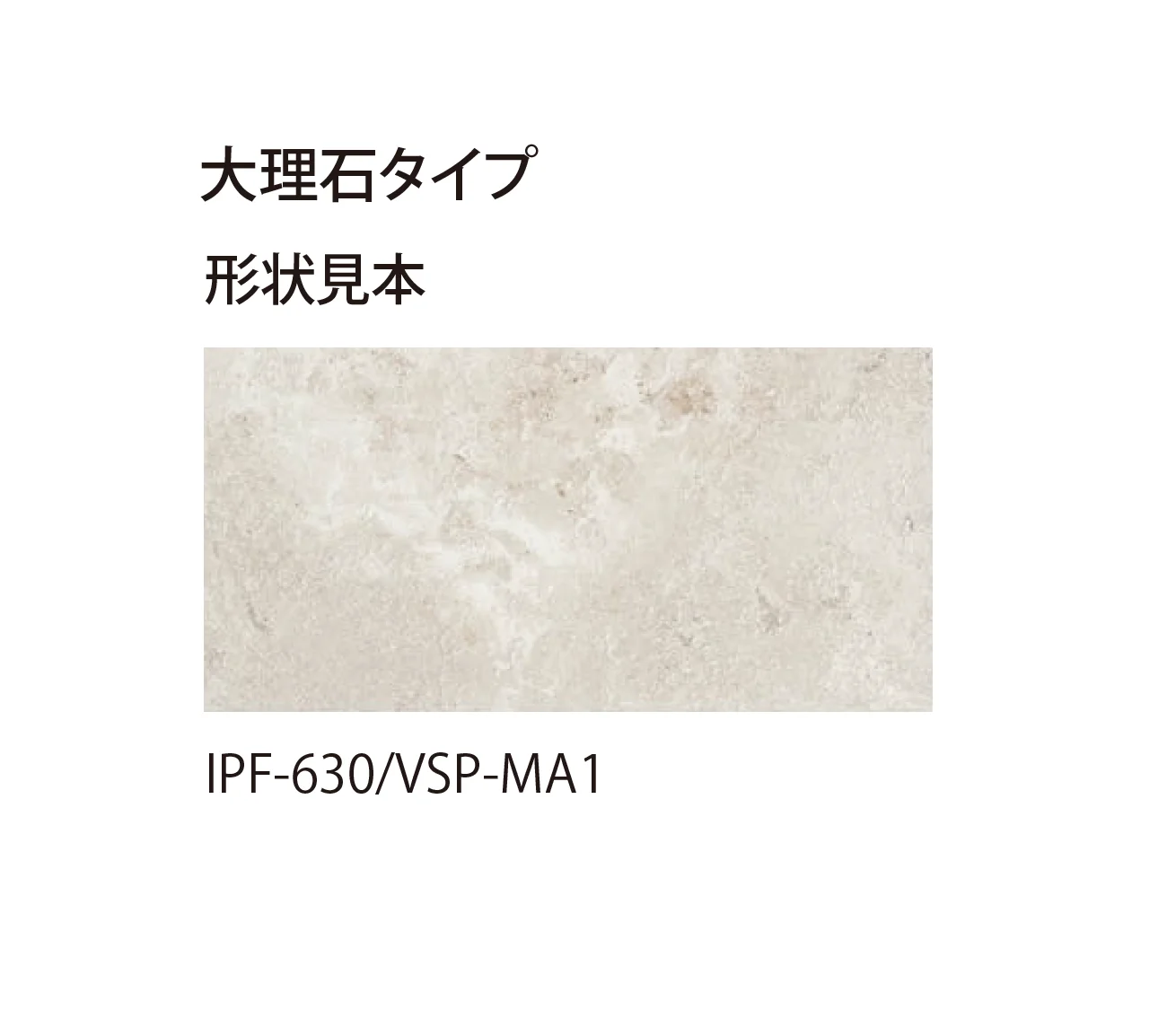 EXDECOの「ベスパ Vespa」のサブ画像1