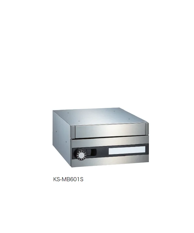 ナスタの「ポスト MB601S/MB602S/MB603S」のサブ画像1