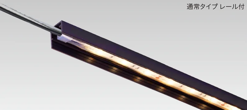 タカショーの「フレキシブルLEDバー レール付【2025年版】」のサブ画像1