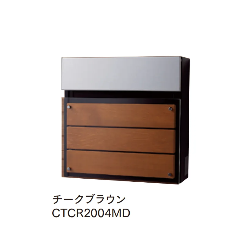マチダコーポレーションの「フェイサスFF(フラットタイプ)」のサブ画像8