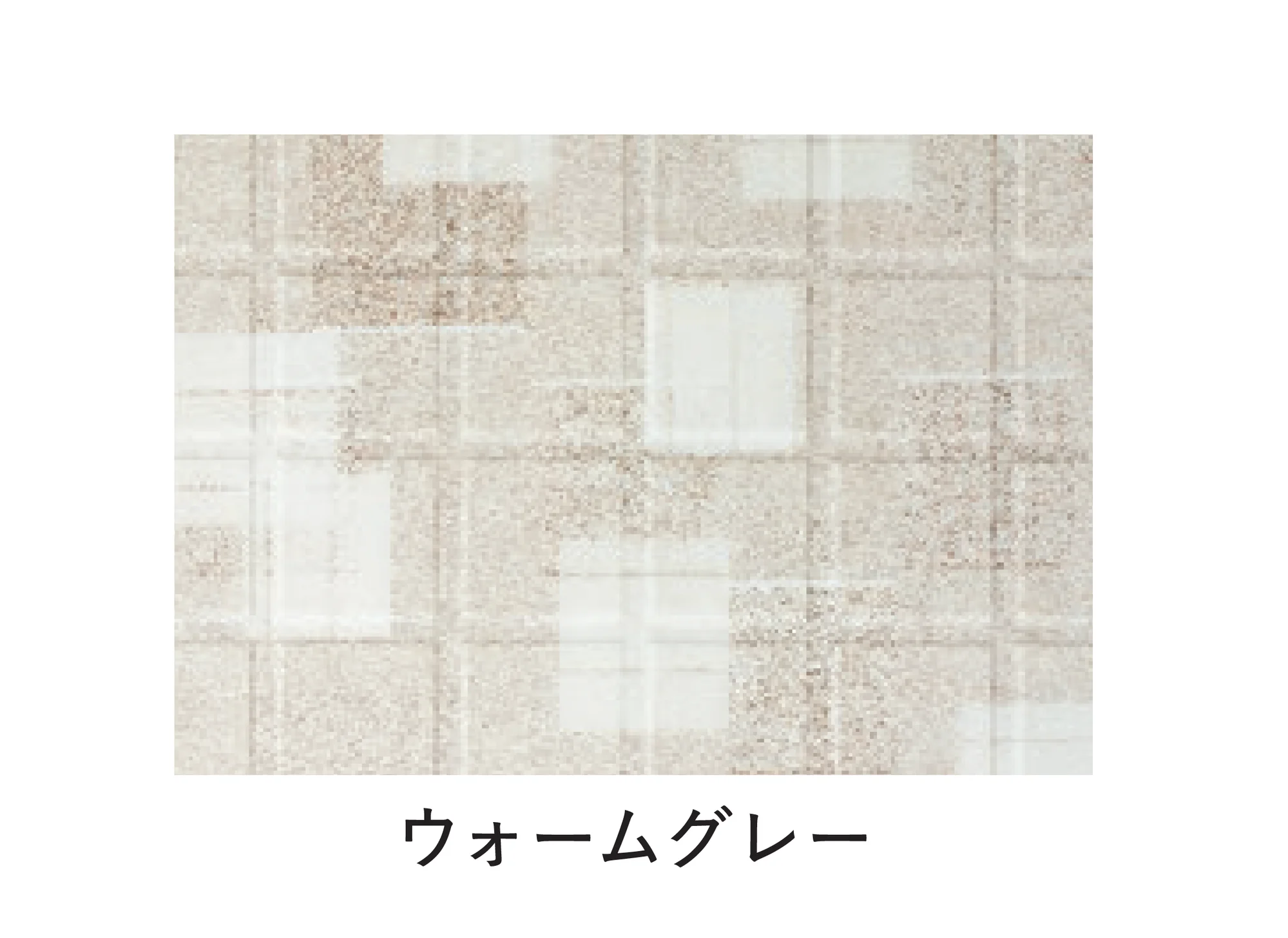 リリカラの「あんからプラス®」のサブ画像4