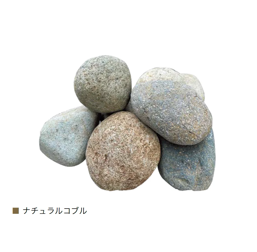 オンリーワンクラブの「欧州化粧砂利」のサブ画像4