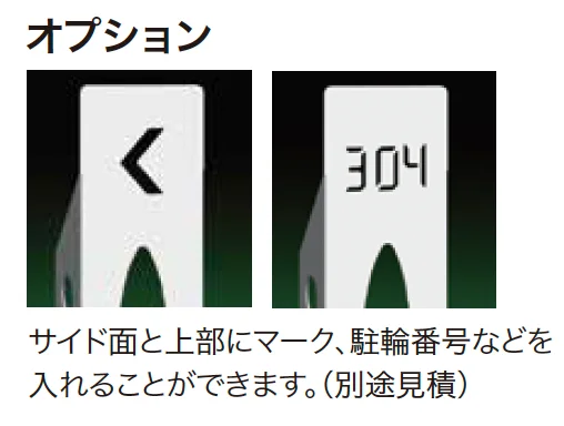 ゆとりの「ディーナ PKタイプ【2022年版】」のサブ画像2