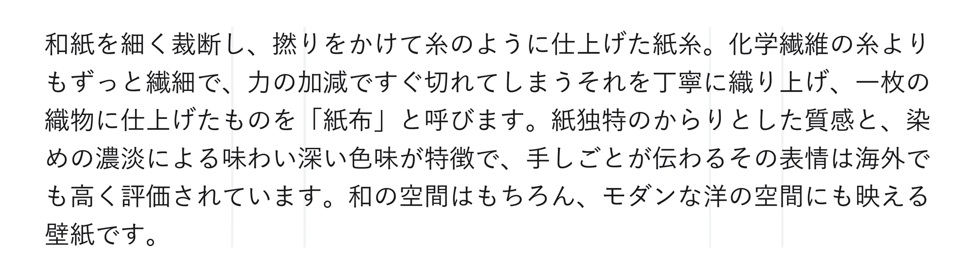 LMT-16150_商品特徴詳細_1