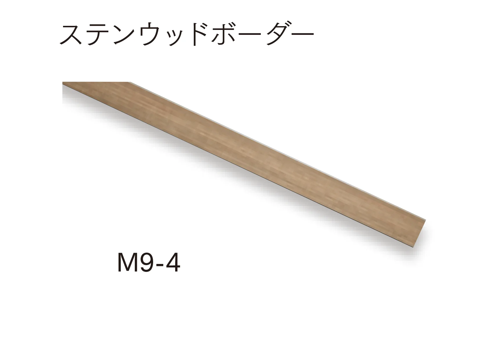 マチダコーポレーションの「ステンウッドアクセサリー」のサブ画像8